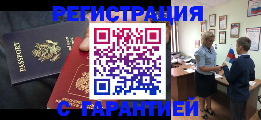 форма 3 в Питкяранте